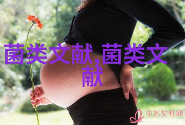 黑木耳沙果复合果冻加工工艺的研究